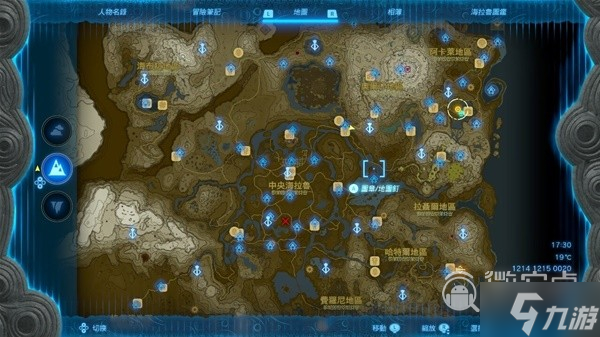 塞爾達(dá)傳說王國之淚只屬于我的怪物收藏品任務(wù)攻略