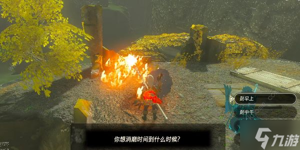 王国之泪克拉卡塔神庙在哪 克拉卡塔神庙位置及通关技巧