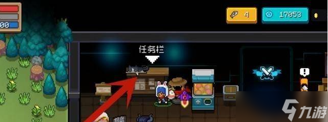元气骑士如何解锁客厅任务栏
