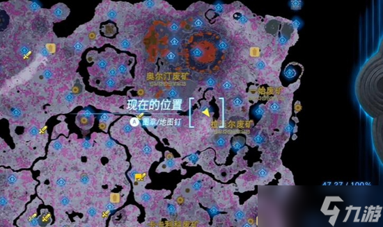 塞尔达传说王国之泪人马位置一览