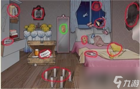 《就挺秃然的》穿越时空的思念攻略