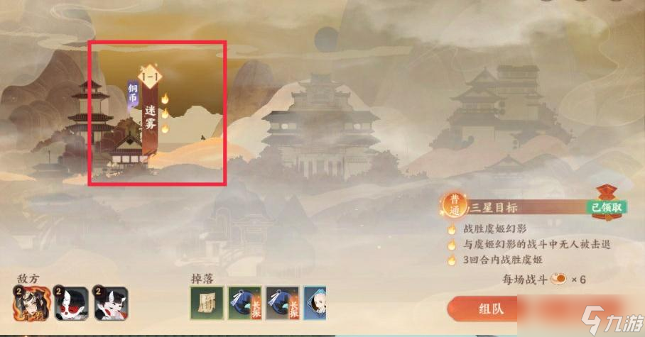 《忘川风华录》《萌新修炼手册》（含剧情福利）