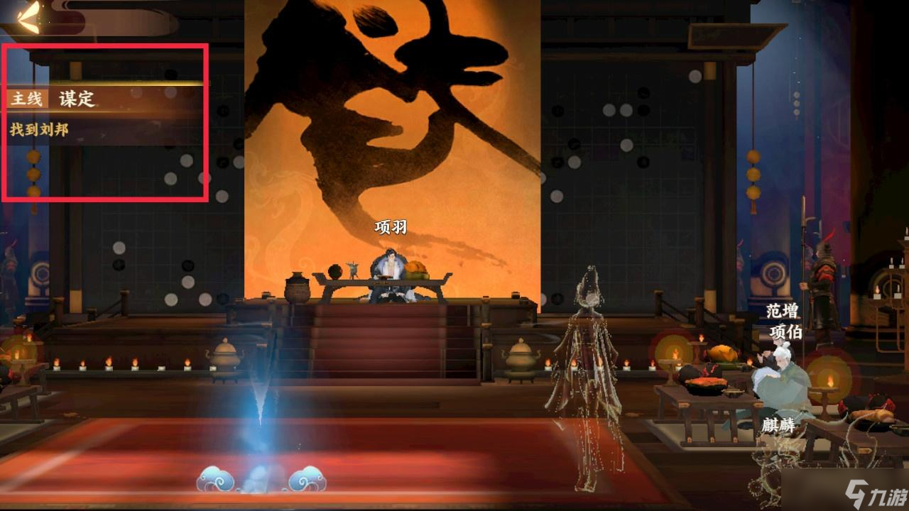 《<a id='link_pop' class='keyword-tag' href='https://www.9game.cn/wcfhl/'>忘川风华录</a>》《萌新修炼手册》（含剧情福利）