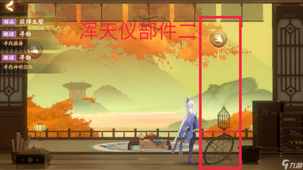 《忘川风华录》《萌新修炼手册》（含剧情福利）