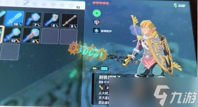 塞尔达传说王国之泪盖侬攻打武器选择什么好 详细选择攻略
