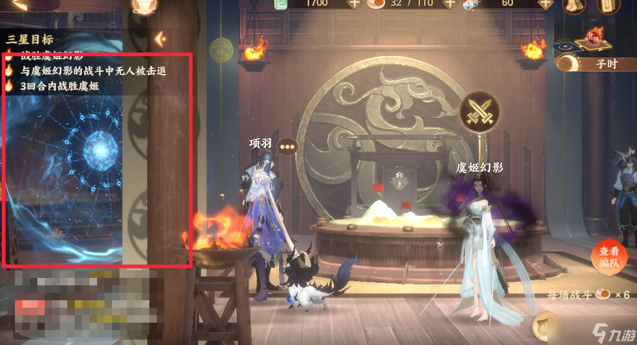 《忘川风华录》《萌新修炼手册》（含剧情福利）