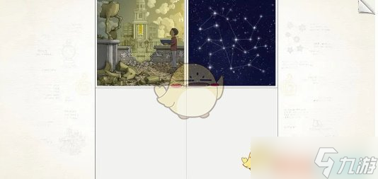 画中世界攻略第三关怎么过-画中世界第3关通关攻略
