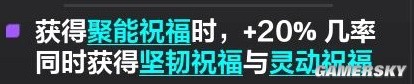 火炬之光无限冰锥宾bd教程是什么