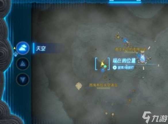 《塞尔达传说王国之泪》鲷鱼在哪抓？生命鲑鱼及鲷鱼位置推荐