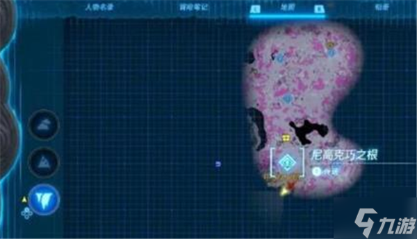 塞尔达传说王国之泪蓝图获得方法 蓝图如何解锁