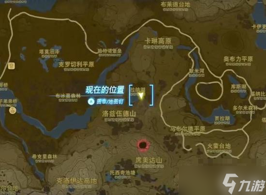 《塞尔达传说王国之泪》拖奇悠乌神庙通关攻略