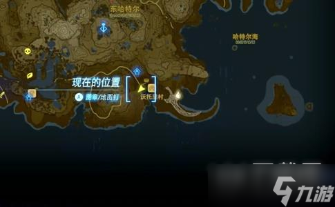《塞尔达传说王国之泪》铠甲螃蟹获取位置一览