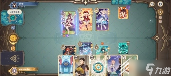 原神37决斗召唤之巅活动第一天攻略