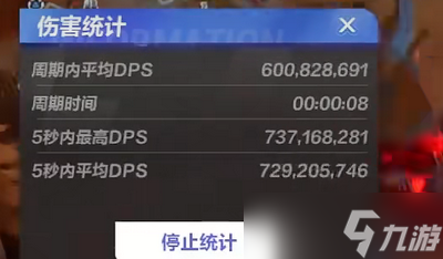 火炬之光无限召唤2bd爆炸流怎么玩 详细玩法攻略分享