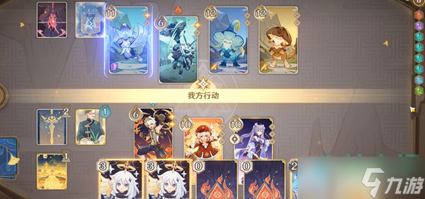 《原神》3.7版本铸境研炼猛蕈的阵线打法攻略