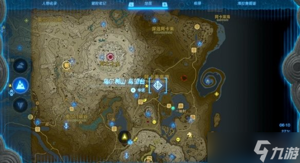 《塞尔达传说王国之泪》队长魔像的角中等怎么获得？队长魔像的角中等位置分享