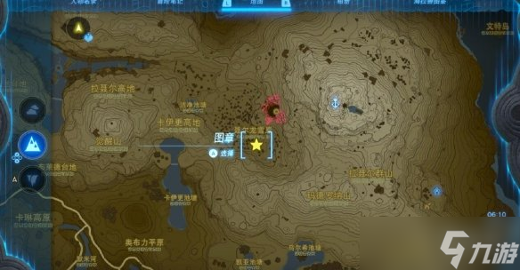 《塞尔达传说王国之泪》队长魔像的角中等怎么获得？队长魔像的角中等位置分享
