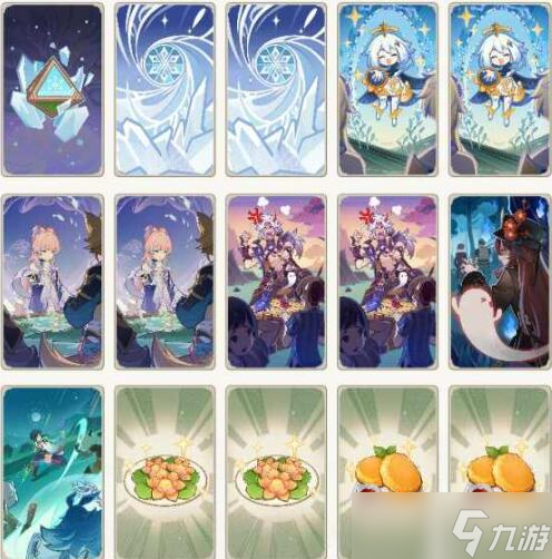 原神3.7扩散卡组怎么玩