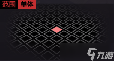 钢之炼金术师杰尔森角色介绍