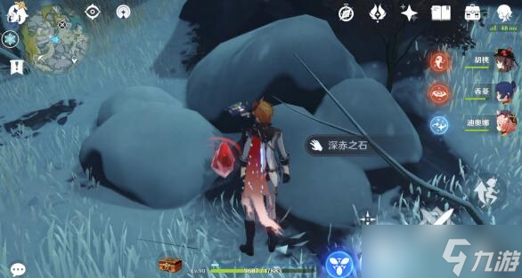 原神雪山战斗特训4第三块深赤之石位置介绍