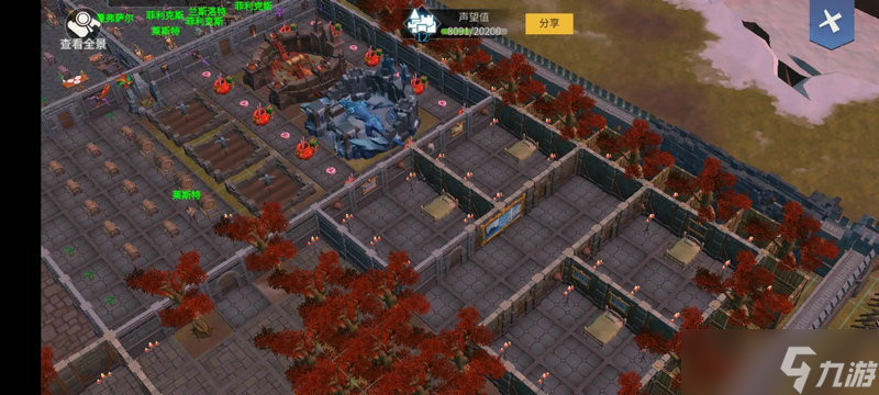 <a id='link_pop' class='keyword-tag' href='https://www.9game.cn/byswz/'>冰原守卫者</a>前期资源倾斜
