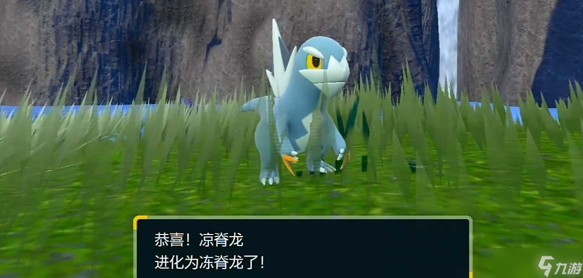 宝可梦朱紫冰龙进化等级一览