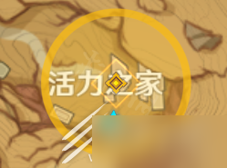 原神3.1魔神任务赤土之王与三朝圣者攻略一览