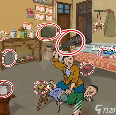 文字脑洞怀旧童年通关图文攻略