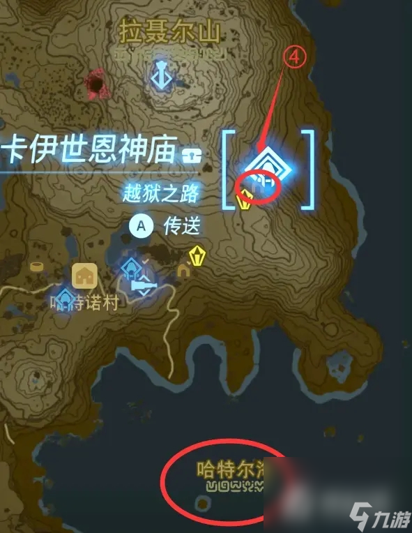 《塞尔达传说王国之泪》资源点位置一览