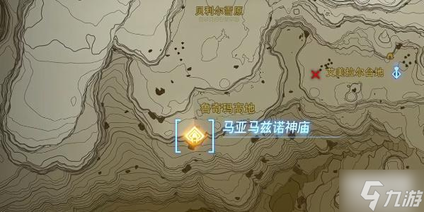 塞尔达传说王国之泪马亚马兹诺神庙怎么过 马亚马兹诺神庙铁球通道攻略