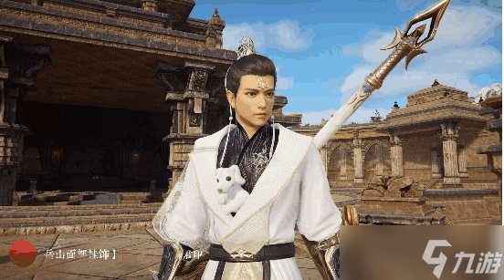 永劫无间西行劫神君印获取攻略