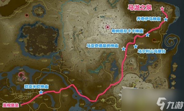 《塞尔达传说王国之泪》马泷位置及马匹升级料理一览