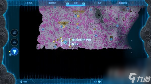 《塞尔达传说王国之泪》各种类未腐蚀武器获取方法