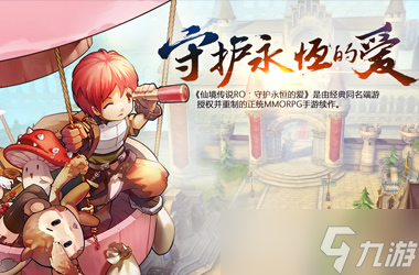 镇魔曲手游星术灵兽哪个最厉害 最强星术灵兽
