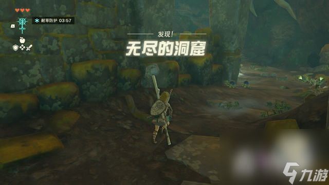 《塞尔达传说王国之泪》雪地快速过法攻略
