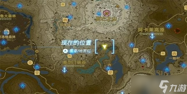 《塞尔达传说王国之泪》沉睡于幽芬湖的洞窟中的水晶方法