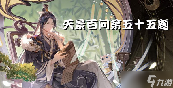 松鼠不会打嗝