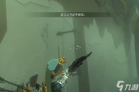 王国之泪拉希瓦卡神庙通关攻略