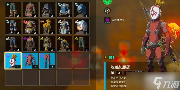斯阿里瓦卡神庙在哪里