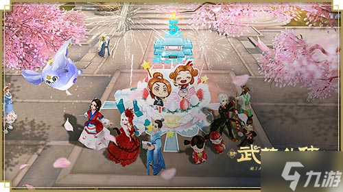 新《武林外传手游》相逢为伍奏乐章周年版本6月1日上线