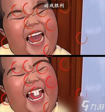 疯狂梗传大笑小子找出10出不同攻略