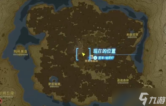 塞尔达传说王国之泪世克恩波马拉神庙攻略