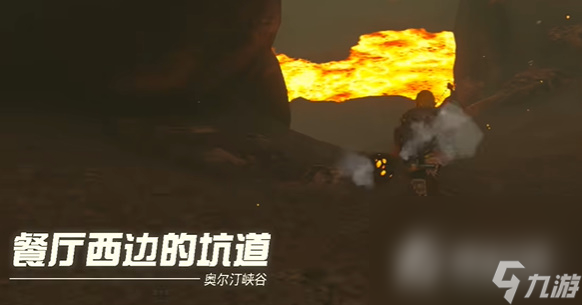 《塞尔达传说：王国之泪》果然还是要里脊岩鼓咯任务攻略