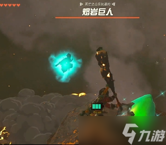 王国之泪死亡破火山口的神庙与水晶攻略