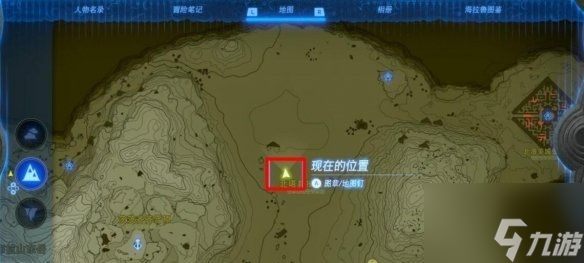 塞尔达传说王国之泪金色的马在哪里？王国之泪金色马位置分享