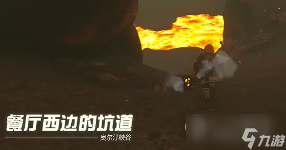 《塞尔达传说：王国之泪》果然还是要里脊岩鼓咯任务攻略