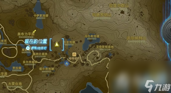 《塞尔达传说：王国之泪》老师教教我吧任务攻略