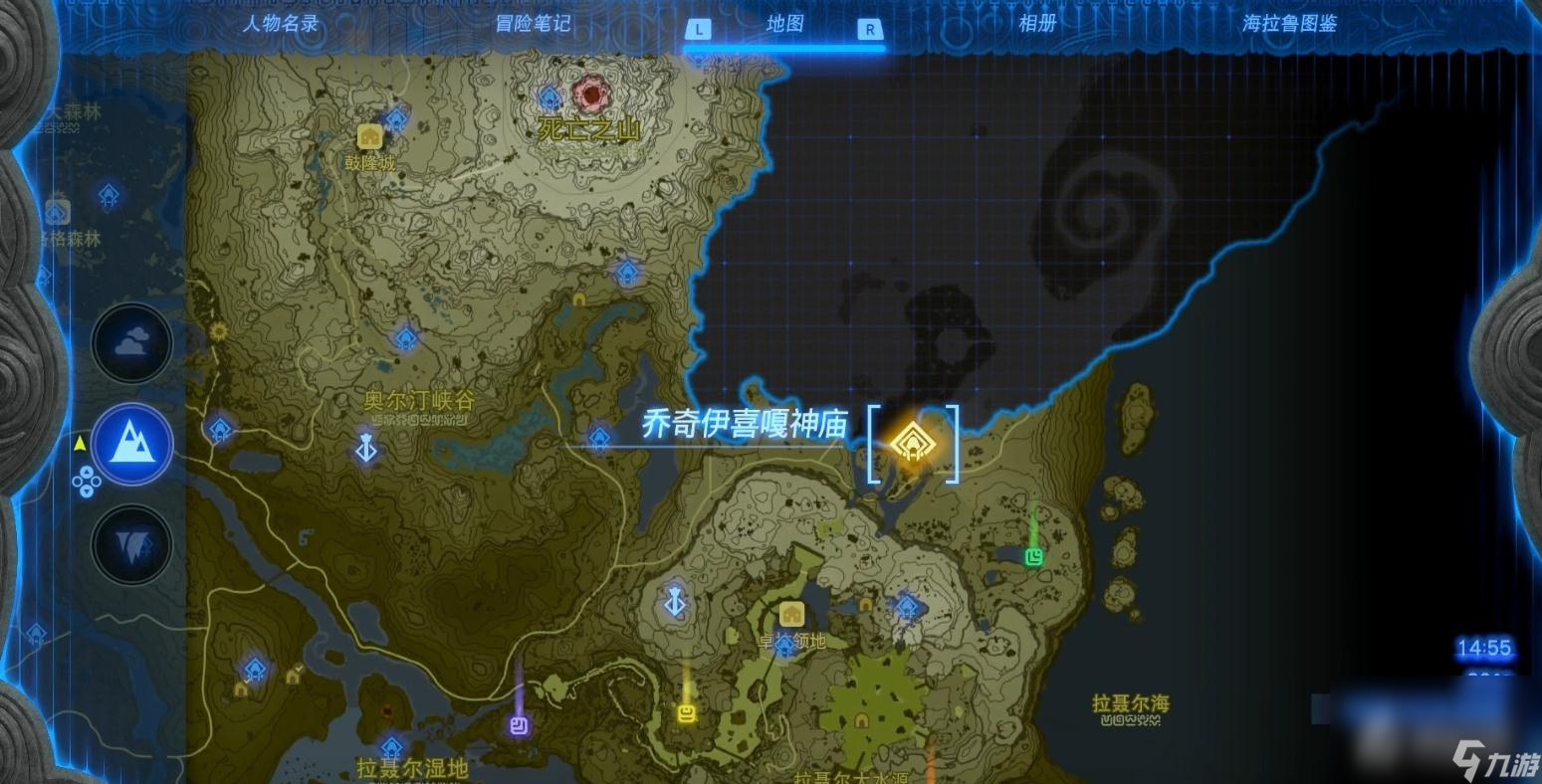 《塞尔达传说：王国之泪》卖了这块石头神庙挑战攻略