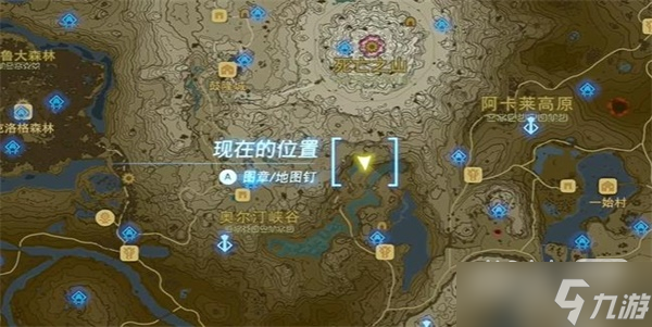 《塞尔达传说王国之泪》沉睡于幽芬湖的洞窟中的水晶攻略指南