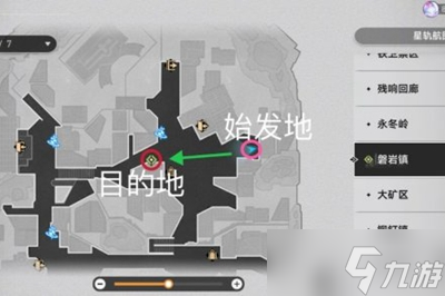 崩坏星穹铁道非霞鼠行动任务怎么做
